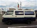 2004 Toyota Hiace