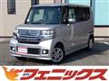 2012 Honda N BOX