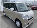 2021 Daihatsu Move Canbus
