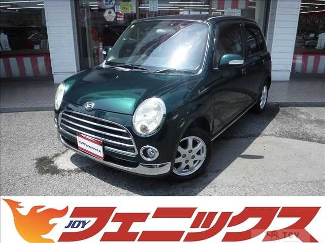 2008 Daihatsu Miragino