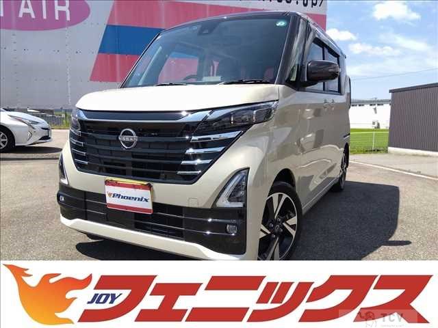 2023 Nissan ROOX