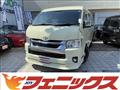 2021 Toyota Hiace Wagon