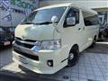 2021 Toyota Hiace Wagon