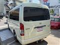 2021 Toyota Hiace Wagon