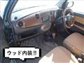 2007 Daihatsu Miragino