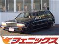 1999 Nissan Gloria Wagon
