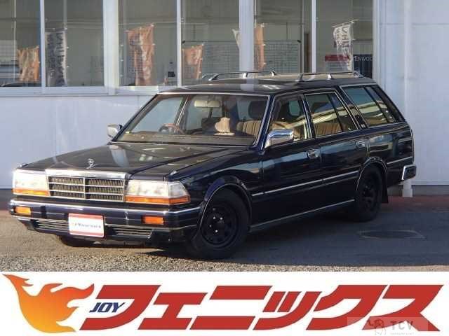 1999 Nissan Gloria Wagon