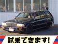 1999 Nissan Gloria Wagon