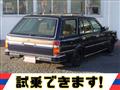 1999 Nissan Gloria Wagon