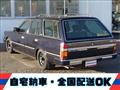 1999 Nissan Gloria Wagon