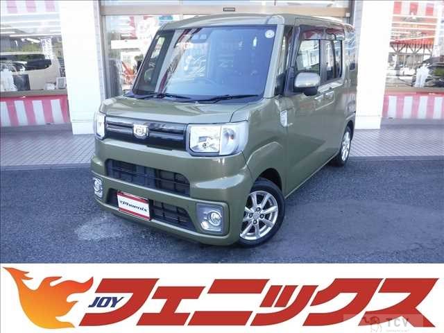 2018 Daihatsu WAKE