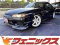 1999 Nissan Silvia