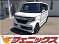2020 Honda N BOX
