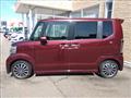 2015 Honda N BOX