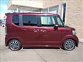2015 Honda N BOX