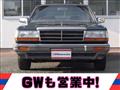 1999 Nissan Gloria Wagon