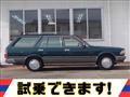 1999 Nissan Gloria Wagon