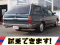 1999 Nissan Gloria Wagon