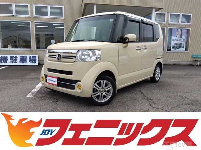 2015 Honda N BOX