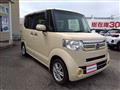 2015 Honda N BOX