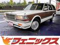 1996 Nissan Cedric Wagon