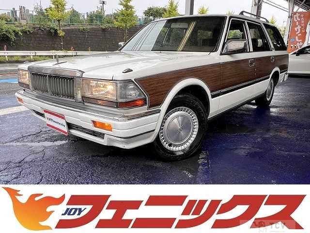 1996 Nissan Cedric Wagon