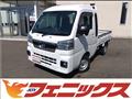 2022 Daihatsu Hijet Truck