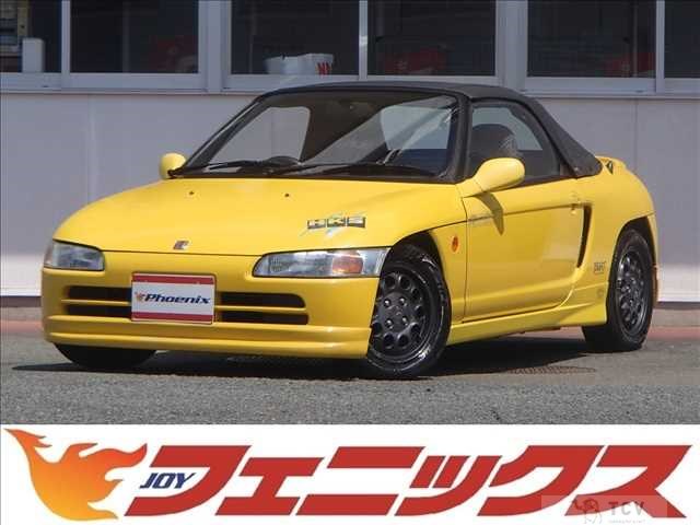 1991 Honda Beat