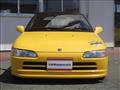 1991 Honda Beat