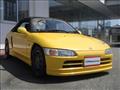 1991 Honda Beat