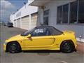 1991 Honda Beat