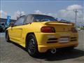 1991 Honda Beat