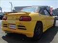 1991 Honda Beat