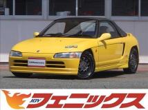 1991 Honda Beat