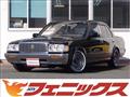 1994 Toyota Crown