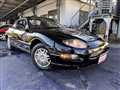 1995 Mitsubishi FTO