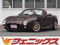 2002 Mazda Roadster