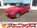 1993 Suzuki Cappuccino