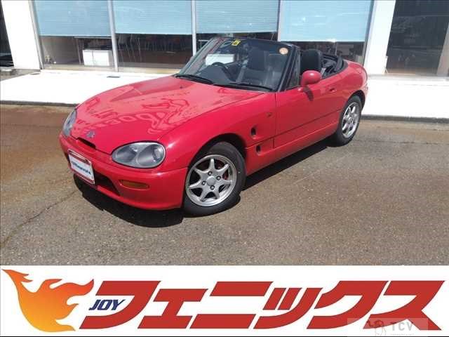 1993 Suzuki Cappuccino
