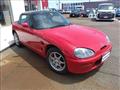 1993 Suzuki Cappuccino