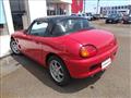 1993 Suzuki Cappuccino