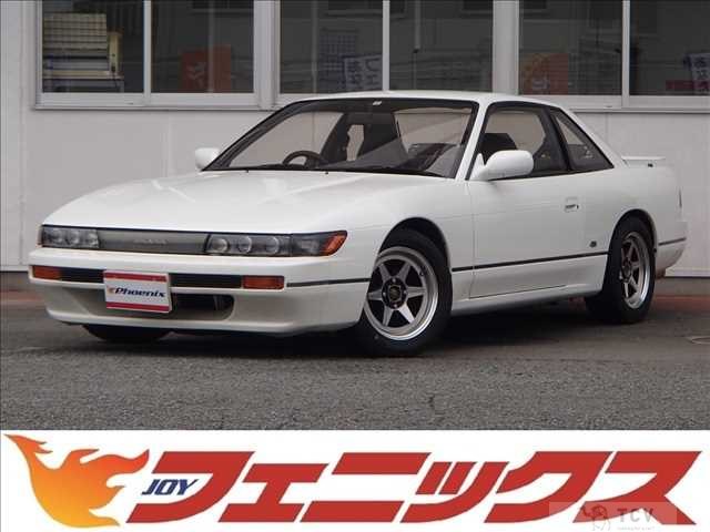 1992 Nissan Silvia