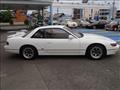 1992 Nissan Silvia