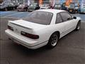 1992 Nissan Silvia