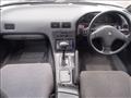 1992 Nissan Silvia