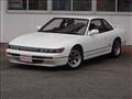 1992 Nissan Silvia