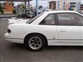 1992 Nissan Silvia