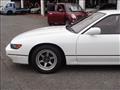 1992 Nissan Silvia
