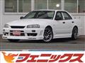 1999 Nissan Skyline