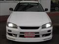 1999 Nissan Skyline